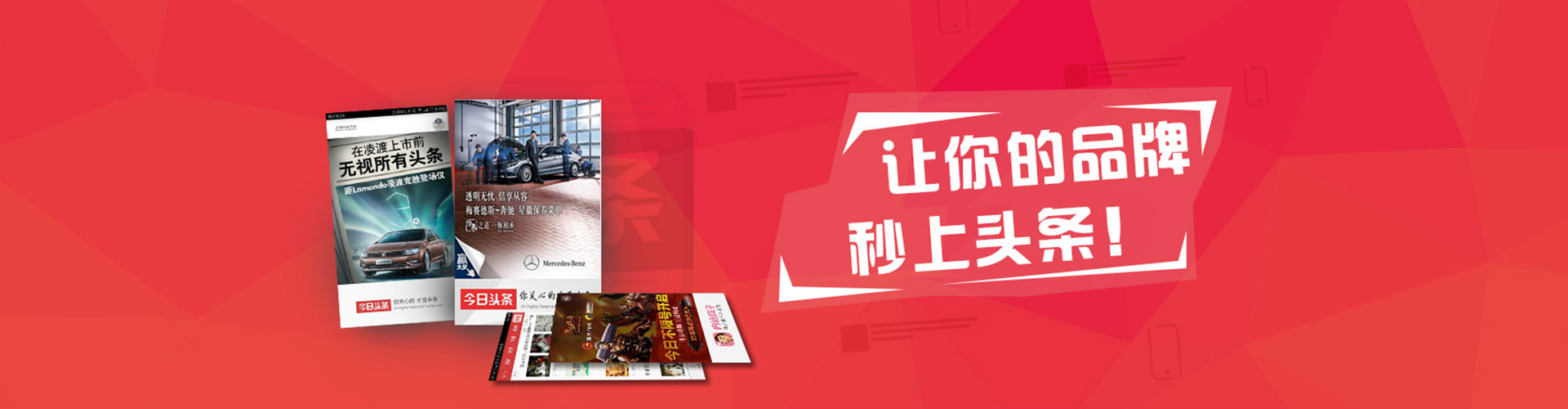 琼中sem代运营