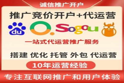 视频信息流广告投放的技巧与案例解析